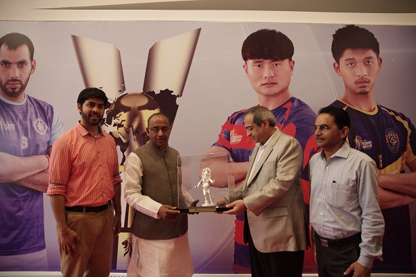 KabbadiWorldCup 20 2016.jpg