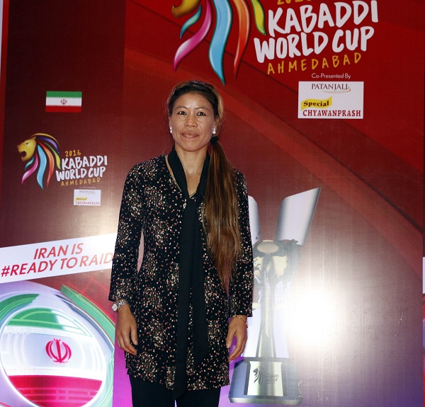KabbadiWorldCup 9 2016.jpg